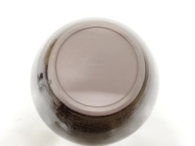  有山窯造　瀬戸釉　耳付水指